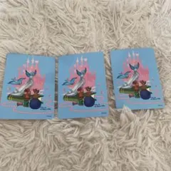 Item thumbnail for item f91c2b7b-1c79-4122-8b63-b63bbbb6b691