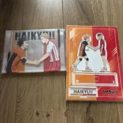 ハイキュー!! 月島蛍 山口忠 コンビセット - メルカリ