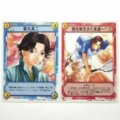 【青学】テニスの王子様 菊丸英二 メモリアルカード セット トレカ TCG a