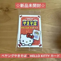 Item thumbnail for item 3f74f128-e16b-4e69-b133-ef4422bc7e2c