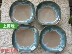 上野焼 食器