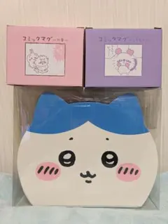 【12/16まで値下げ中】ちいかわ トランクケース＆コミックマグ2個セット