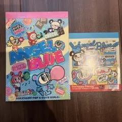 エンジェルブルー　ANGEL BLUE メモ帳セット　平成女児