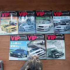 VIP STYLE 雑誌 11冊セット 2002年 - メルカリ