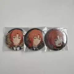 月永レオ 缶バッジ