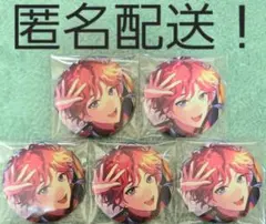 2026年最新】魔法使いの約束 クロエの人気アイテム - メルカリ