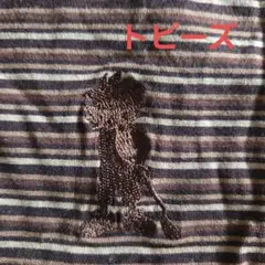 トピィーズ　ネックウォーマー