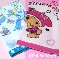 【未使用品】ディズニー 不思議の国のアリス マイメロディ ハンドタオル 2枚 3