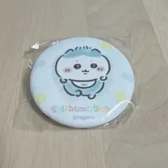 ちいかわ Chiikawa Baby 缶バッチ ハチワレ　ちいかわベイビー