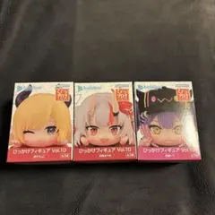 ホロライブ ひっかけフィギュア Vol.10 3点セット