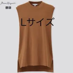 UNIQLO エアリズムコットンオーバーサイズT ノースリーブ Lサイズ