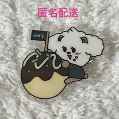 TXT PPULBATU SUMMER TOGETHER カプセルトイ バムグッ - メルカリ