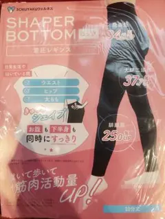 新品】SHAPER BOTTOM 着圧レギンス L-LL ホットジェル付 - メルカリ