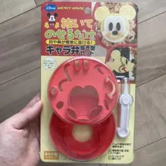 ディズニー ミッキーマウス キャラ弁抜き型セットのサムネイル