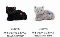 2026年最新】リイシュー ねこちゃんの人気アイテム - メルカリ