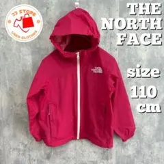 THE NORTH FACE ベンチャージャケット 110cm