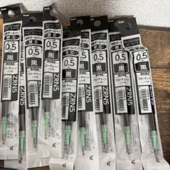 FLOATUNE ボールペン替え芯 0.5mm 黒 【まとめ買い9本セット】のサムネイル