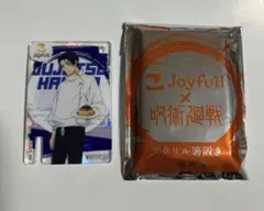 呪術廻戦 ジョイフル アクリル箸置きキーホルダー 乙骨憂太 シークレットのサムネイル
