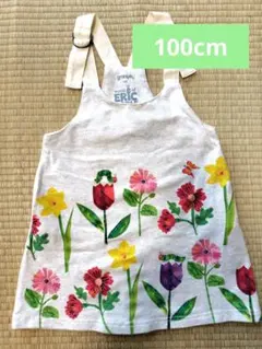 graniph はらぺこあおむし ジャンパースカート ワンピース 100cm