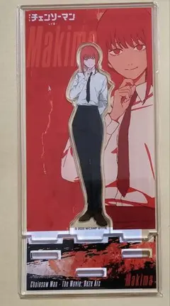 チェンソーマン　アクリルスタンド　マキマ　②