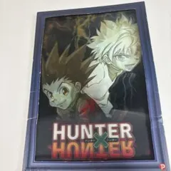 初版 HUNTER×HUNTER 【セドカン】No.62 カードダスマスターズ - メルカリ