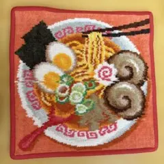 新品未使用 FEILER ラブラリー ラーメンイッチョウ！ショウユ ハンカチ