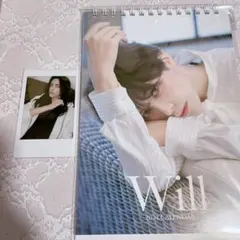 2025年最新】コスプレイヤー ウィルの人気アイテム - メルカリ