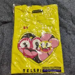 Item thumbnail for item 72f4ba74-790e-4607-a74c-72ac8e7360bd