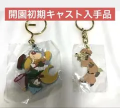 志摩スペイン村 メロディキーホルダー 勝利確定BGM - メルカリ