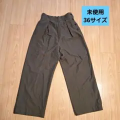 レディース パンツ サンプル品