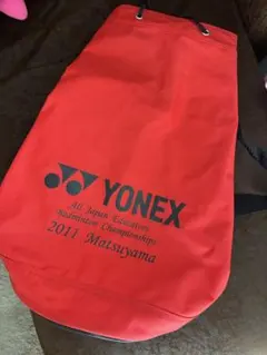 YONEX ボンサック　バッグのサムネイル