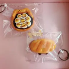 Kosbling トレジャーベーカリー 2個セット