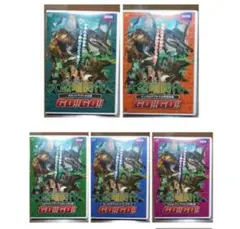 DVD BBC 大恐竜時代へGO！！GO！！ 5巻セットのサムネイル