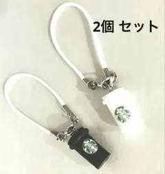 ラブブ アクセサリー コーヒー スタバ　2点セット
