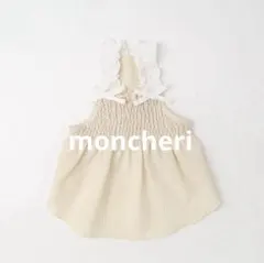 こはく様 リクエスト 2点 まとめ商品