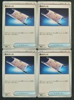 まろころ様 リクエスト 3点 まとめ商品