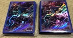遊戯王 キラーチューンシンクロ スリーブ2セット - メルカリ