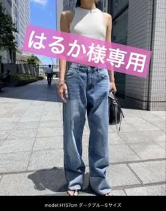 ビンテージウォッシュワイドフィットデニムのサムネイル