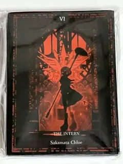 くろつき様 リクエスト 2点 まとめ商品