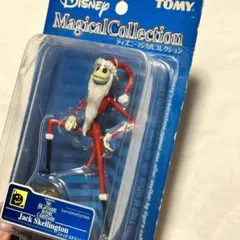 2025年最新】サンタ・ジャックの人気アイテム - メルカリ