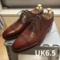 2026年最新】ジャランスリワヤ シューツリーの人気アイテム - メルカリ