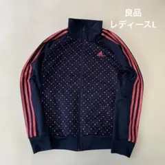 ドット柄ジャージベイビーわるきゅーれ杉本ちさとy2kネイビー×ピンク adidas ベイビーわるきゅーれ ドット 杉本ちさと Y2Kピンク ネイビーL