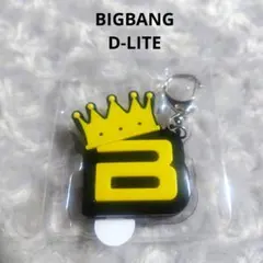 2026年最新】bigbang ボイスの人気アイテム - メルカリ