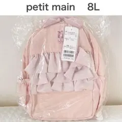 Item thumbnail for item 2b9a3971-8269-4641-acc0-0ee94ce67ea6