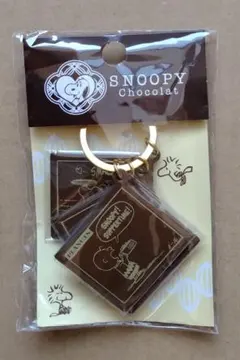 新品未開封★スヌーピー チョコレート型 プレートキーホルダーのサムネイル