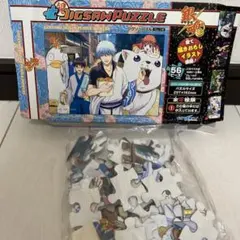銀魂　パズル　56ピース　アニメ