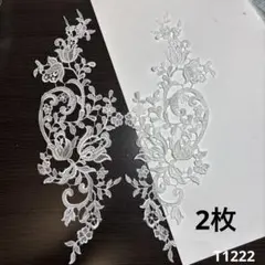 あや様 リクエスト 3点 まとめ商品