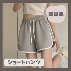 Item thumbnail for item 8e854890-a085-4217-9562-ed916962fda1