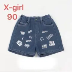 エックスガール　デニムショートパンツ　90