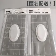 Item thumbnail for item c8573f1f-6d3d-47c7-aa27-7e48a249d8f0